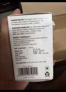 Biom:ology Dynamic One Skin Serum