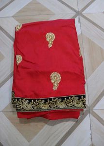 never used get surprised gift