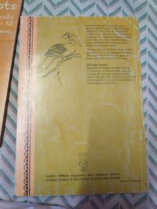 NCERT Class 11 English Textbook Combo