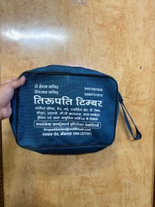 Blue pouch