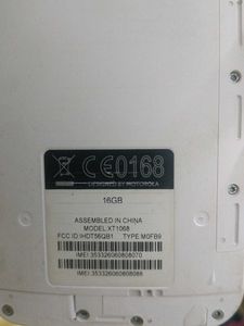 White Smartphone.... not working