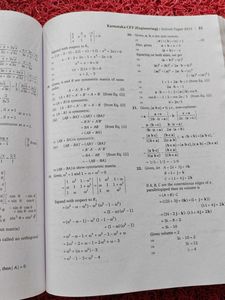 Karnataka CET Engineering Entrance Solved Papers