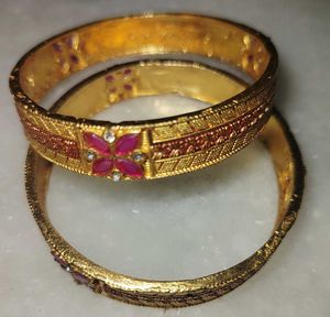 kada