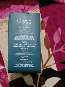 Predatory by Oriss Eau de Parfum