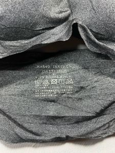 Comfy Gray Bra