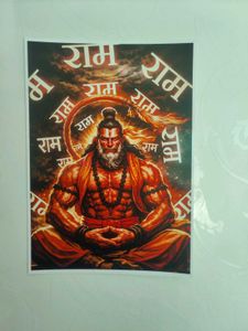 Hanuman Ji Wall Poster for Home &amp; Pooja Room | Ram