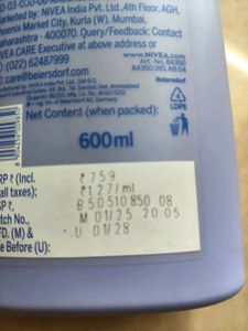 NIVEA Shea Smooth Body Milk 400ml
