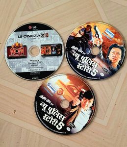 Jky Chayn Hit 3D Film