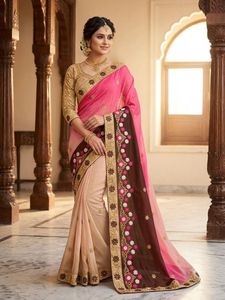 Embroidered Peach Saree