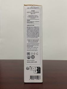 Korean Coxir Toner New