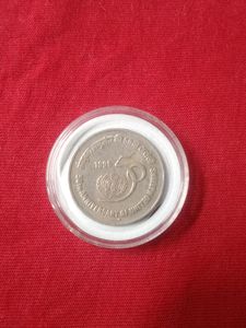 5 Rsold Issue With Capsule