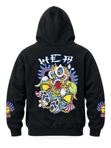 Dragon Embroidered Zip-Up Hoodie