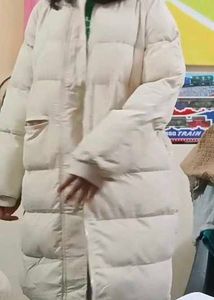 Cream Puffer Coat