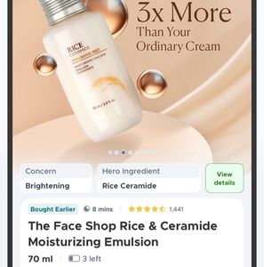 The Face Shop Rice Ceramide Emulsion