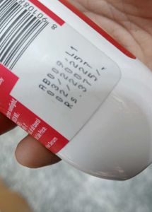 Livon Damage Protect Serum
