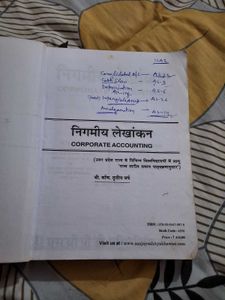 Corporate Accounting Book