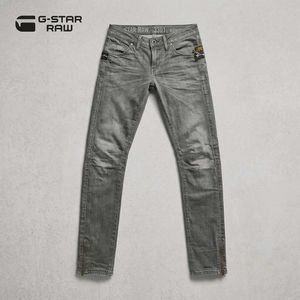 G-Star RAW 3301 Multi-Zip Archive Denim Jeans
