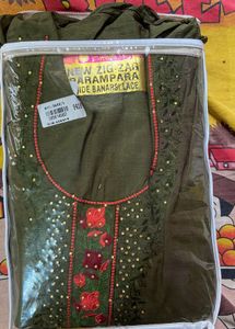 New Zig-Zag Kurta Set with Banarsi Lace