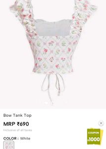 Floral Corset Tank Top