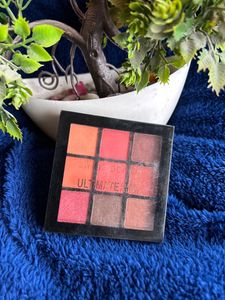 Swiss Beauty Ultimate Eyeshadow Pallete