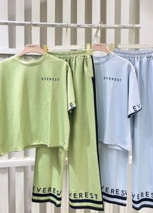 Co Ord Set (blue)