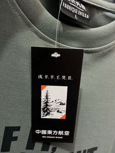 Graphic Print Oversized T-Shirt