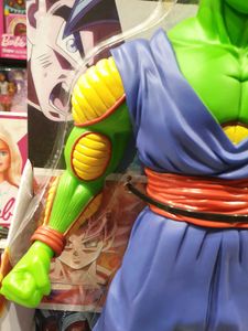 Dragon Ball Series Super Saiyan Piccolio Figure