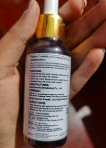 SEYH Hyaluronic Acid Facial Serum