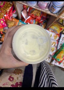 RICA White Chocolate Liposoluble Wax