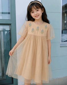 Girls Embroidered Summer Dress