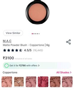 MAC Powder Blush