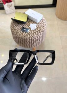 Hogo boss Chunky Black Square Eyeglasses