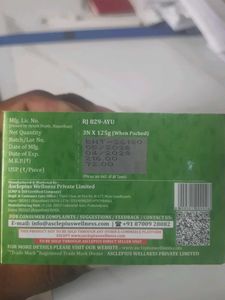 Bathveda Neem Tulsi Bath Soap Bar Pack of 3 (125g