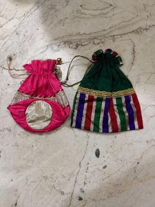 Set of 2 Drawstring Pouches