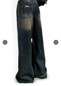 Korean Wide Leg Vintage Wash Jeans