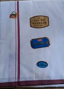 2  Pieces  Khadi Cow Brand Dhoti /