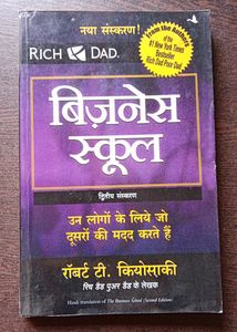 Rich Dad Book - Robert  T Kiyosaki