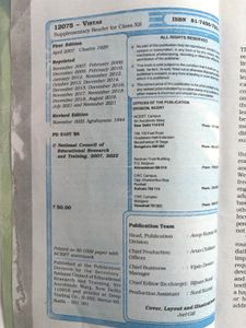 Ncert Class XII Supplementary Reader :-Vistas