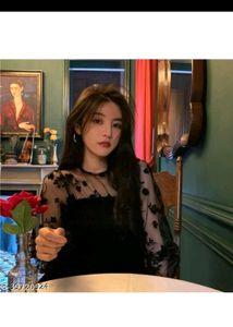 Korean Net Tops For Women
