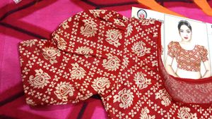 Brand New Blouse
