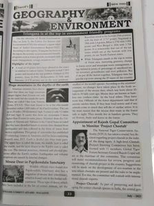 Shine India July 2023 Magazine Book