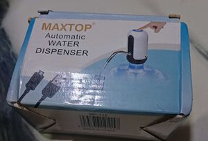 MAXTOP Automatic Water Dispenser - MP-115