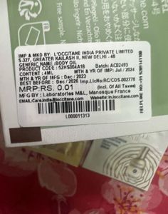 2 L'occitane Almond Supple Skin Oil (8 ml)
