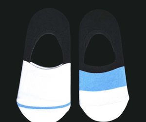 NEW No-Show Socks with Blue Stripe Detail
