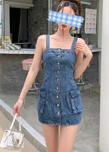 Denim Cargo Mini Dress w Pockets
