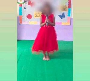 Beautiful Red Party Dress