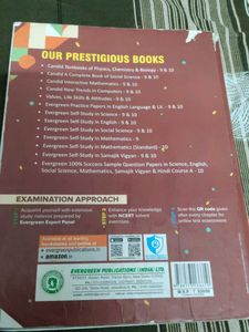 Self-Study in Social Science - CBSE Class 9
