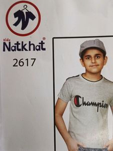 Kids T Shirt Upto 4 Years