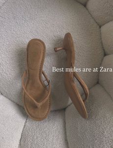 ZARA KITTEN HEELS