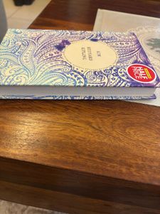 Kim by Rudyard Kipling